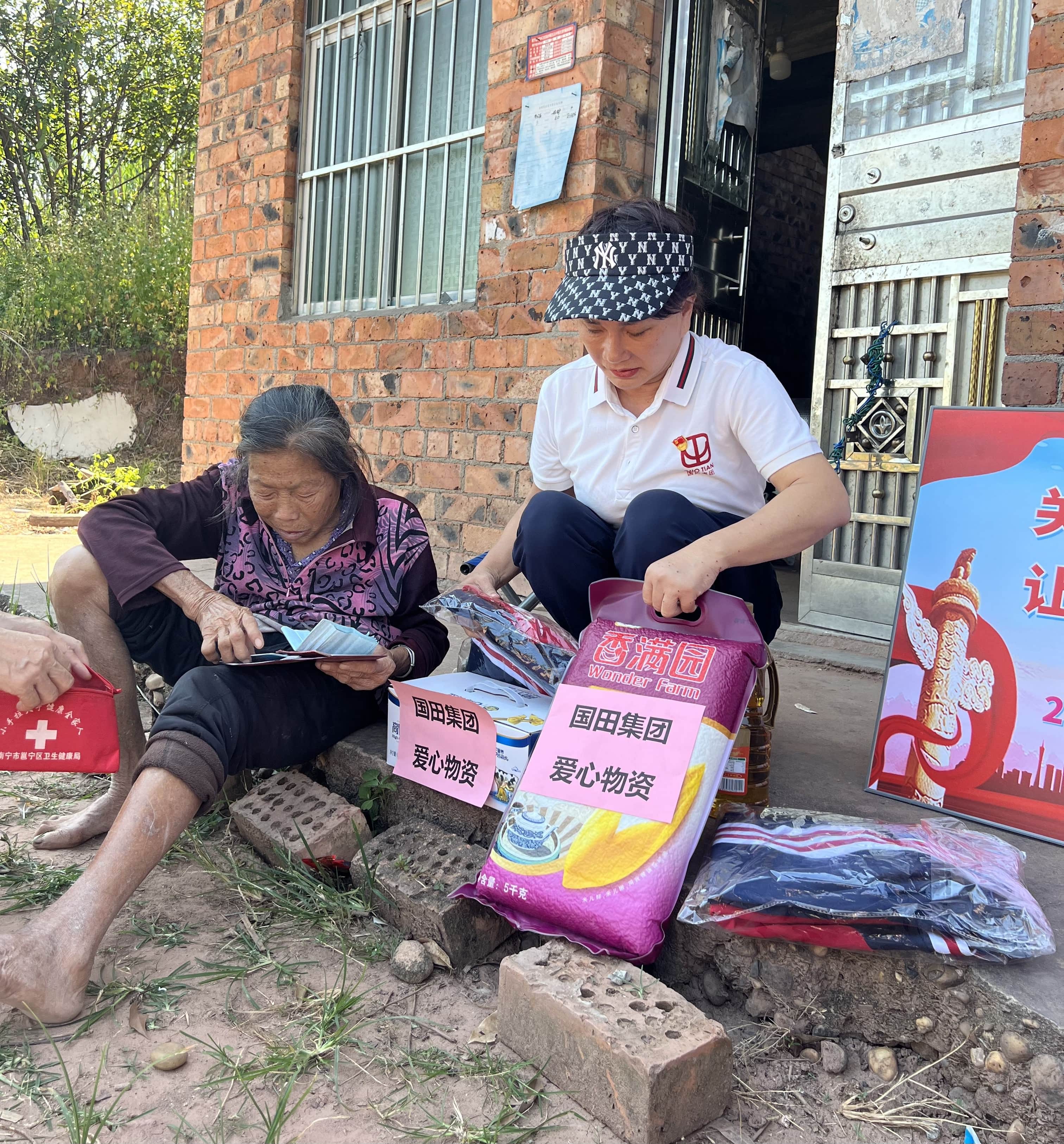 helping the elderly