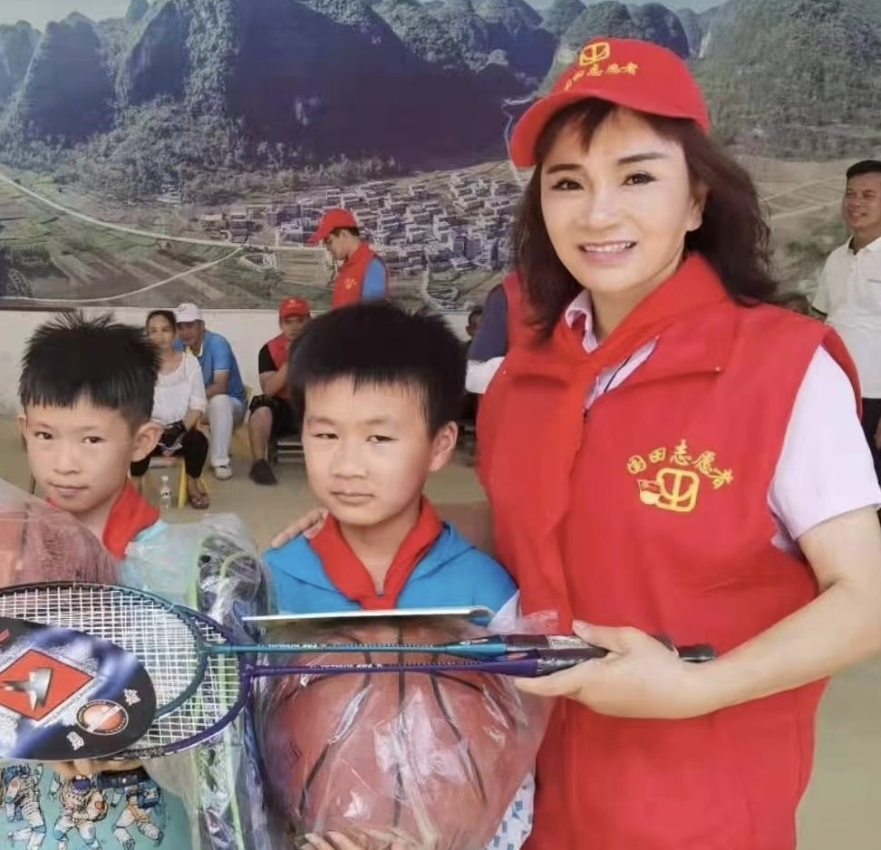 Chairwoman Yanying Huang